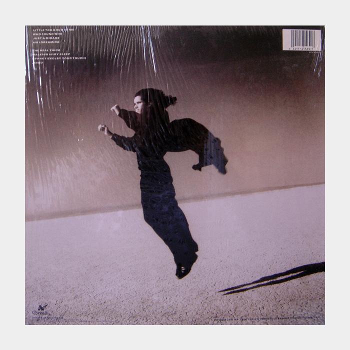 Jellybean - Just Visiting This Planet (ex+/ex+)