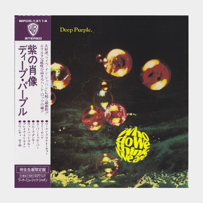 MV Deep Purple - Who Do We Think We Are