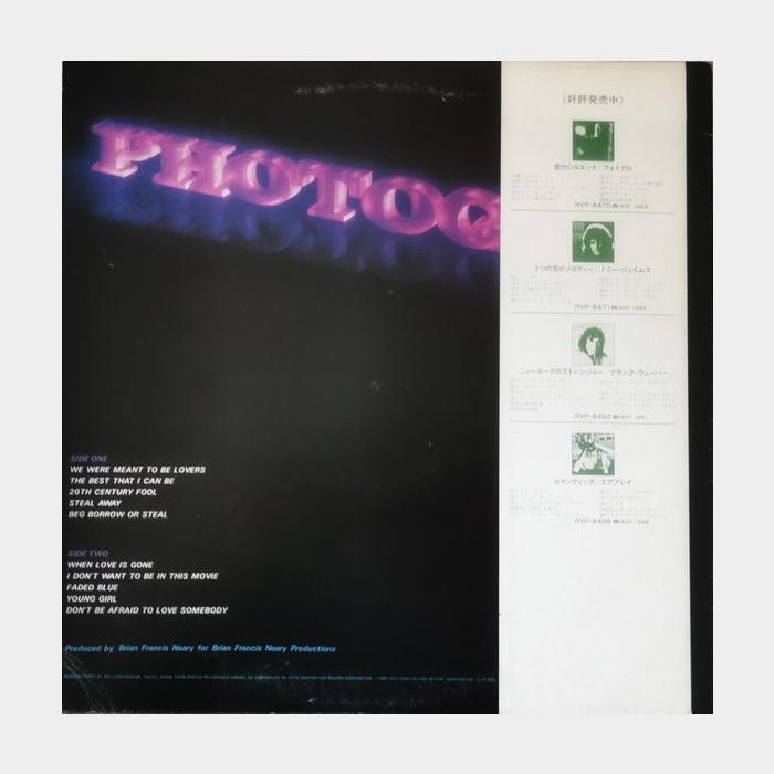 Photoglo - Photoglo (ex+/ex+)