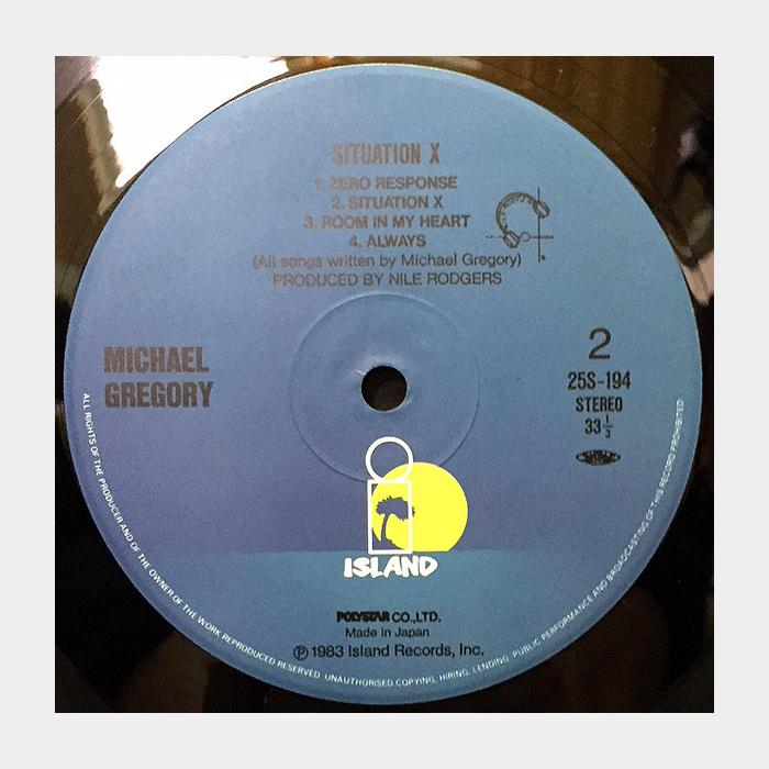 Michael Gregory - Situation X (ex+/ex+, obi)