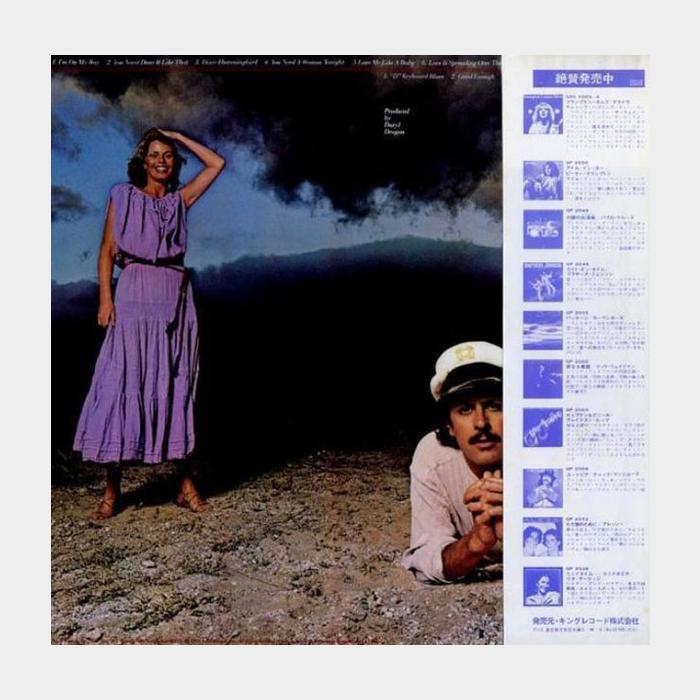 Captain & Tennille - Dream (ex+/ex+)