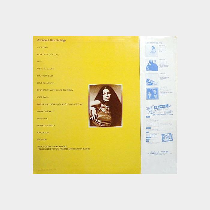 Rita Coolidge - All About (ex+/ex+, obi)