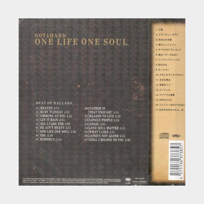 MV Gotthard - One Live One Soul
