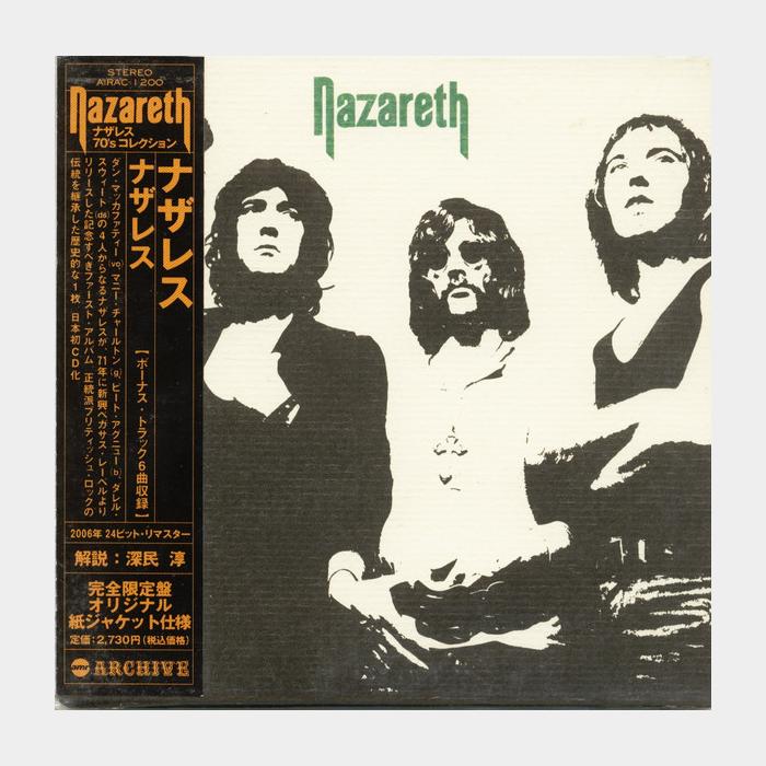 CD Nazareth - Nazareth