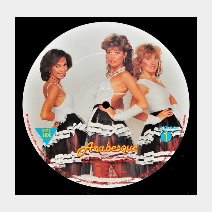 Arabesque - Radio Arabesque (ex+/ex+, obi)