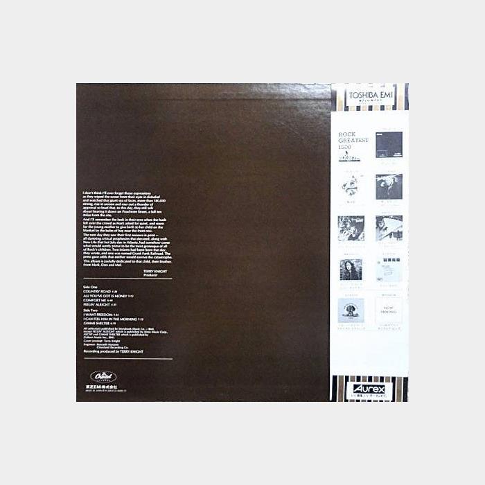 Grand Funk Railroad - Survival (ex+/ex+, obi)