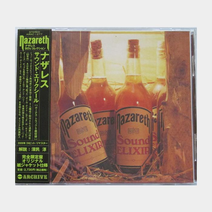 CD Nazareth - Sound Elixir