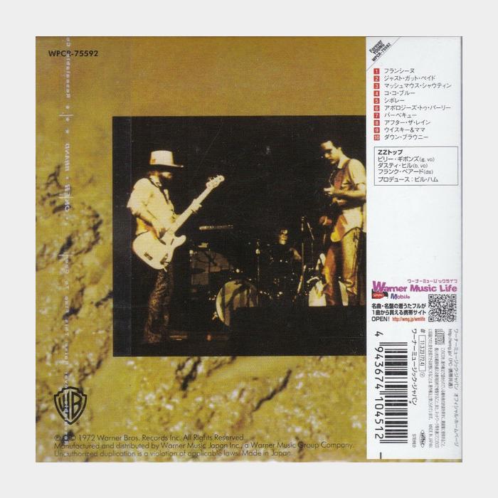 MV ZZ Top - Rio Grande Mud