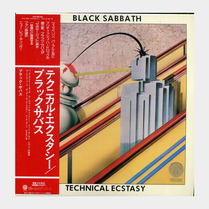 MV Black Sabbath - Technical Ecstasy