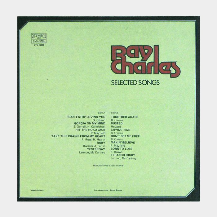 Ray Charles - Selected Songs (ex/ex)
