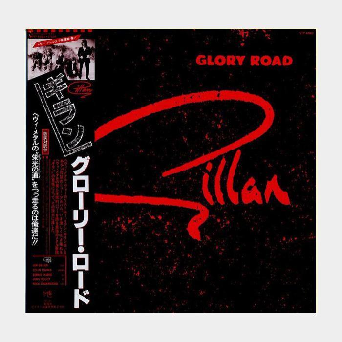 Ian Gillan - Glory Road (ex+/ex+, obi)