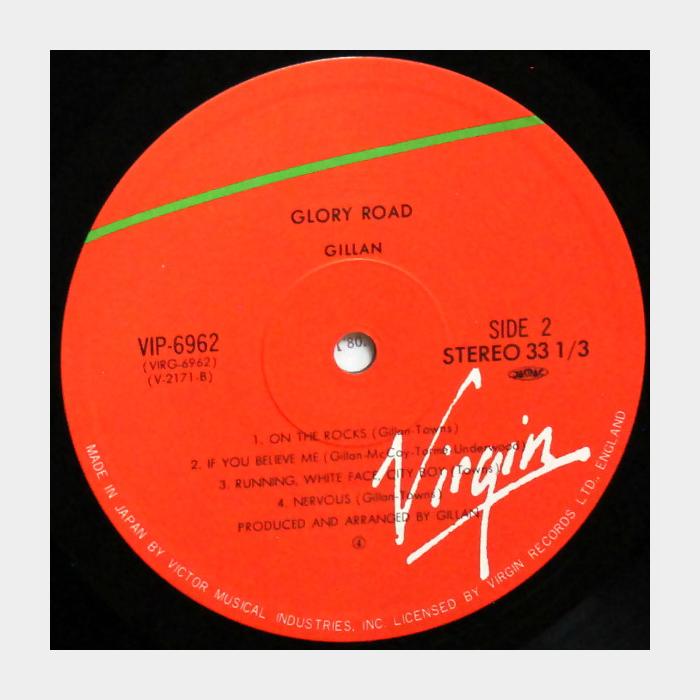 Ian Gillan - Glory Road (ex+/ex+, obi)