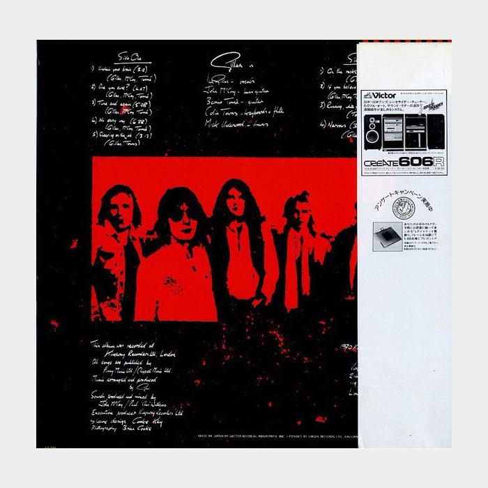 Ian Gillan - Glory Road (ex+/ex+, obi)