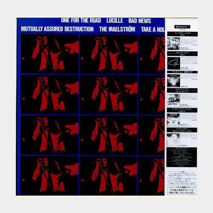 Ian Gillan - One For The Road (ex+/ex+, obi)