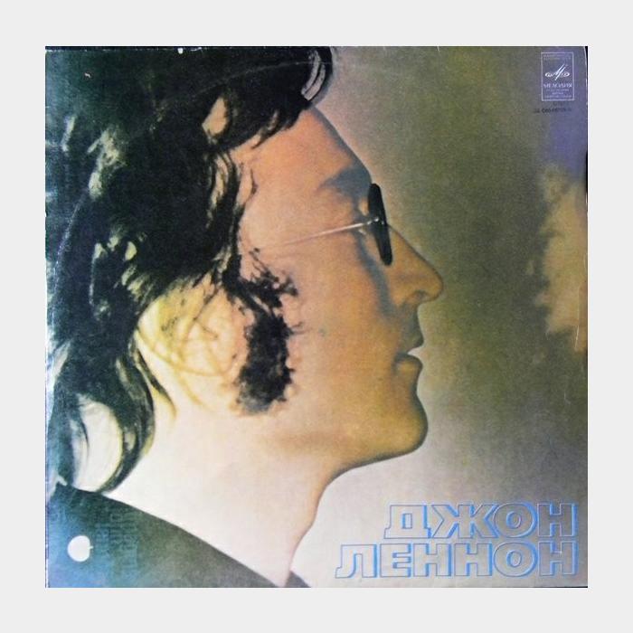 John Lennon - John Lennon (ex/ex)