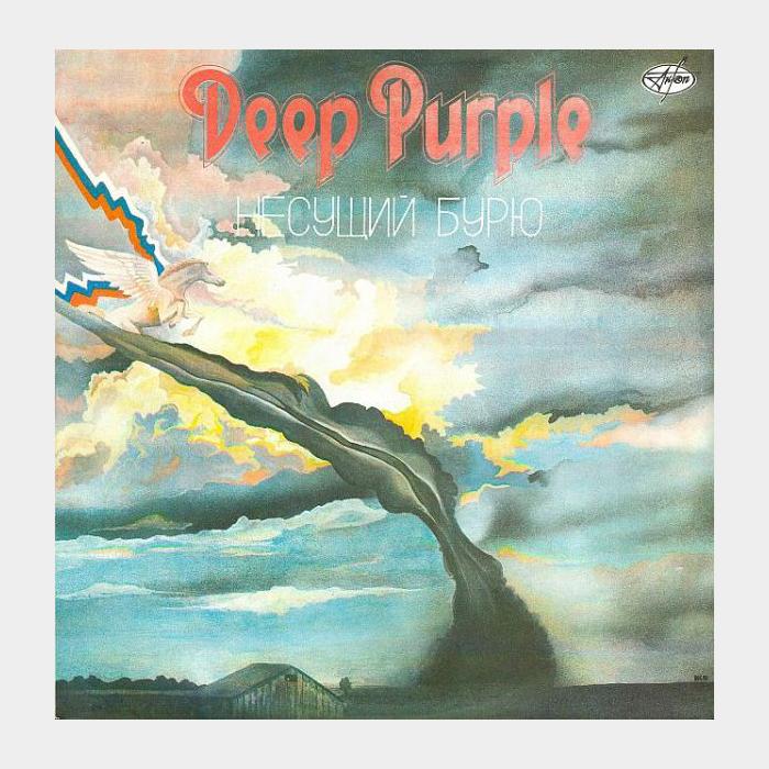 Deep Purple - Stormbringer (ex/ex)