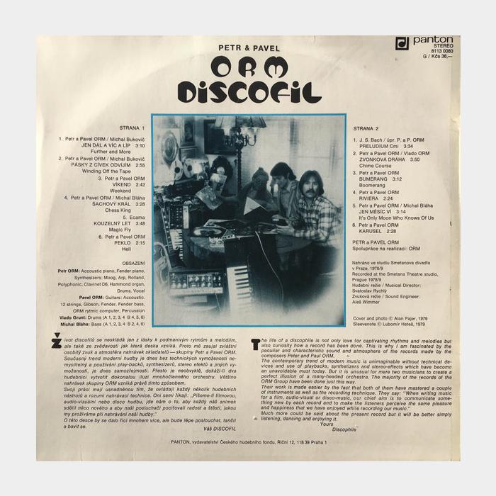 Petr & Pavel - ORM Discofil (ex+/ex+)