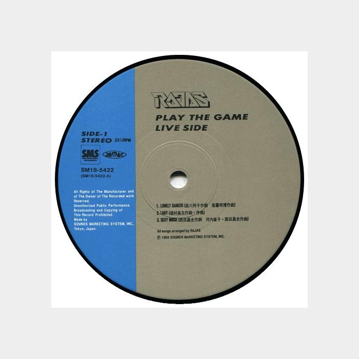 Rajas - Play The Game (ex+/ex, obi)