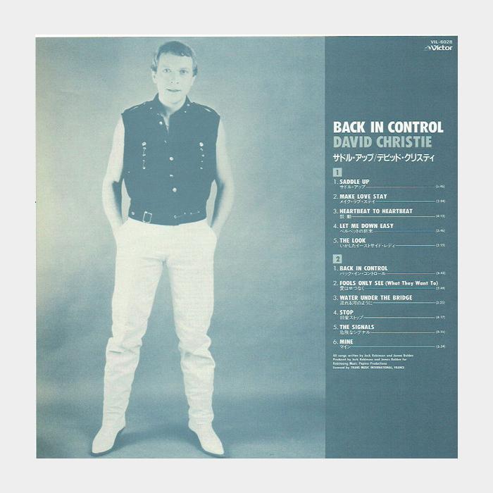 David Christie - Back In Control (ex+/ex+)