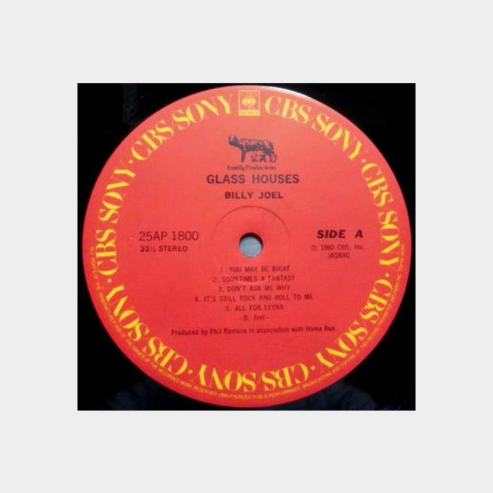 Billy Joel - Glass Houses (ex+/ex+)