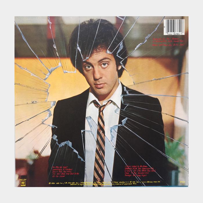 Billy Joel - Glass Houses (ex+/ex+)
