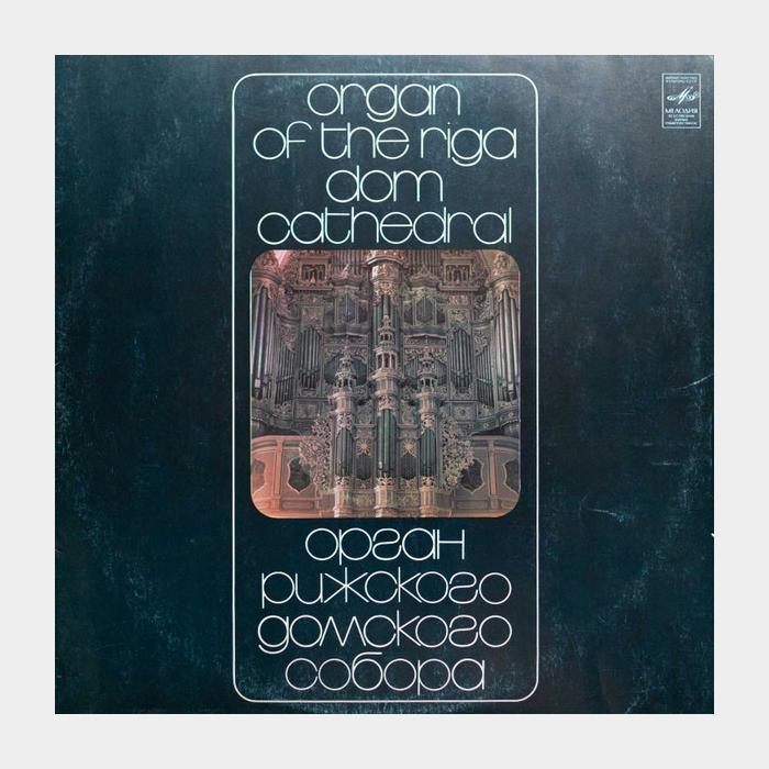 И.С.Бах - Organ Dom Cathedral - Прелюдия и Фуга (ex/ex-)