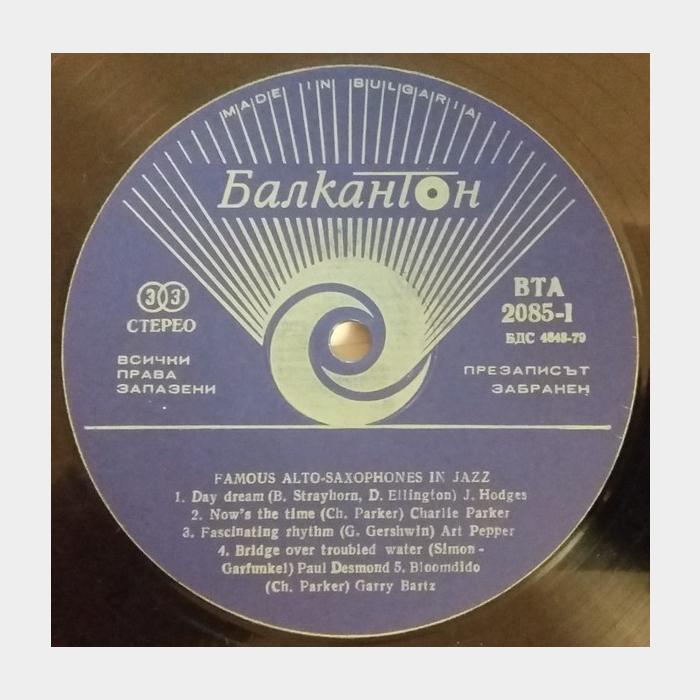 VA - Famous Alto-Saxophones In Jazz (ex/--)