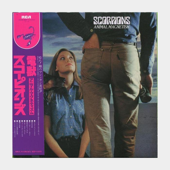 MV Scorpions - Animal Magnetism
