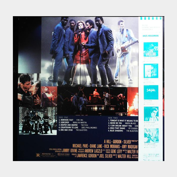 OST - Streets Of Fire (ex+/ex+, obi)