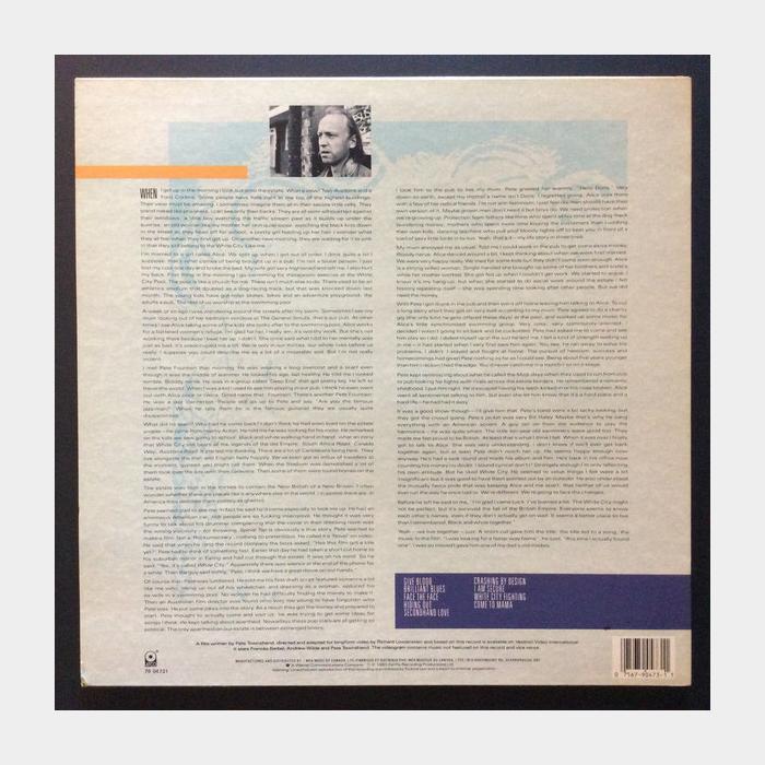 Pete Townshend - White City (ex+/ex+)