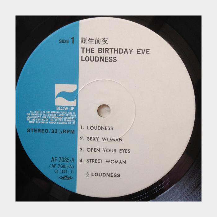 Loudness - The Birthday Eve (ex/ex+, obi)