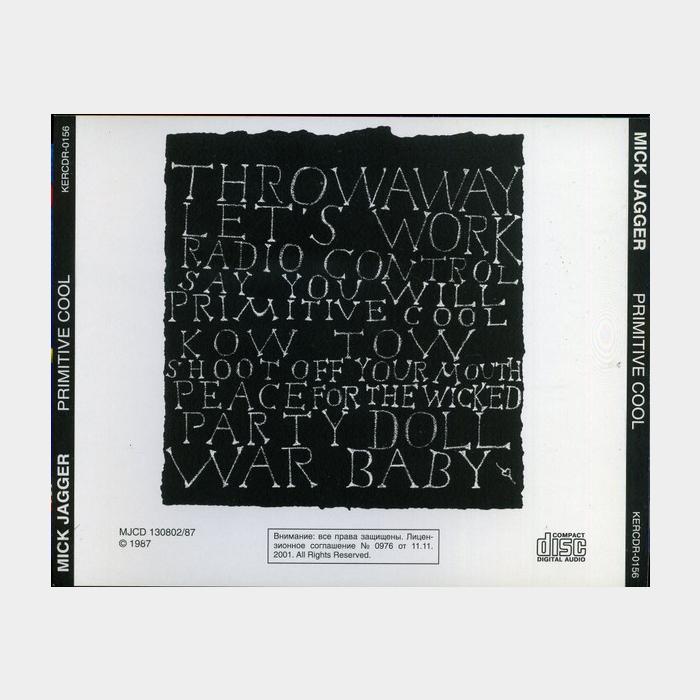 MV Mick Jagger - Primitive Cool