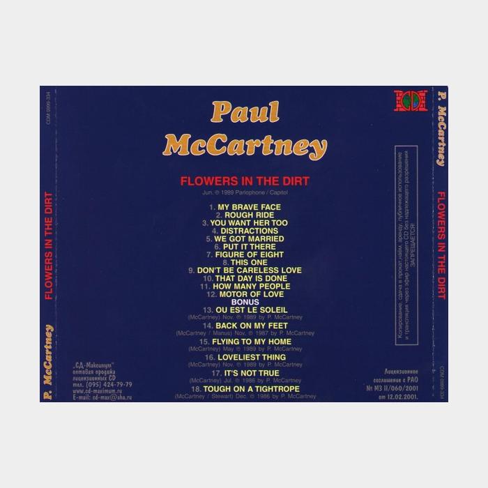 CD Paul McCartney - Flowers In The Dirt