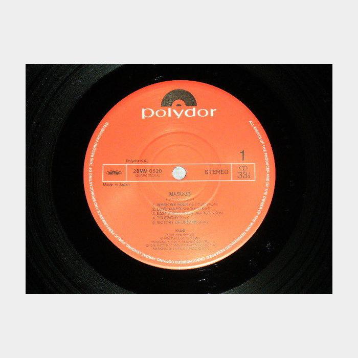 Kuni - Masque (ex+/ex+)