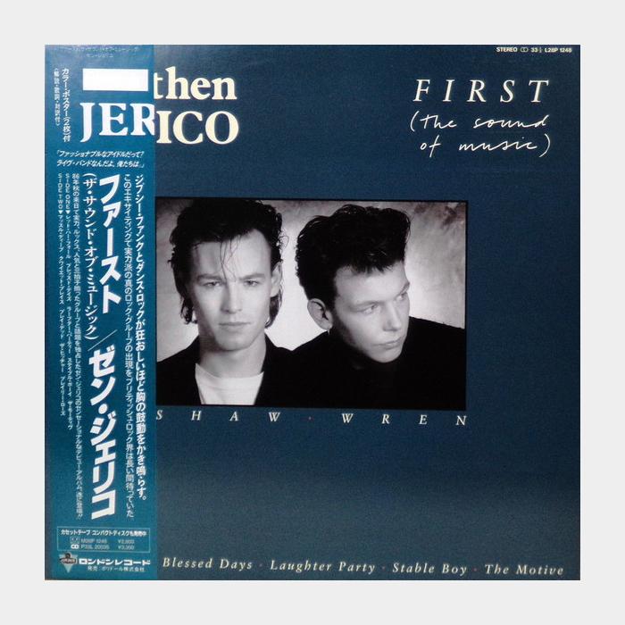 Then Jerico - First (ex+/ex+, obi)