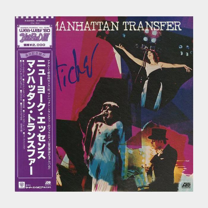 Manhattan Transfer - Pastiche (ex+/ex+)