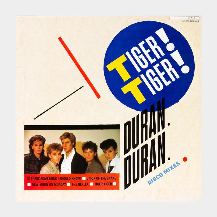 Duran Duran - Tiger! Tiger! (ex+/ex+)