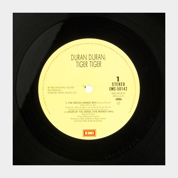 Duran Duran - Tiger! Tiger! (ex+/ex+)
