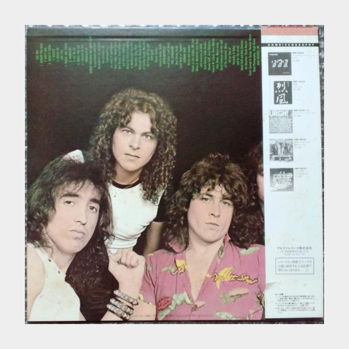 Y&T - Earthshaker (ex+/ex+)