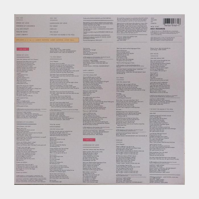 Orleans - Grown Up Children (ex+/ex+)