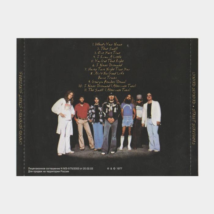 CD Lynyrd Skynyrd - Street Survivors