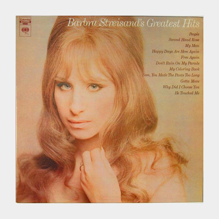 Barbra Streisand - Greatest Hits (ex+/ex)