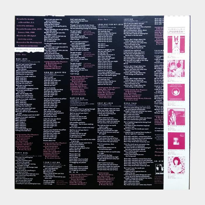 Linda Ronstadt - Mad Love (ex+/ex, obi)