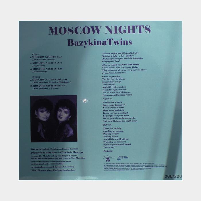 Bazykina Twins - Moscow Nights (sealed, 180g)