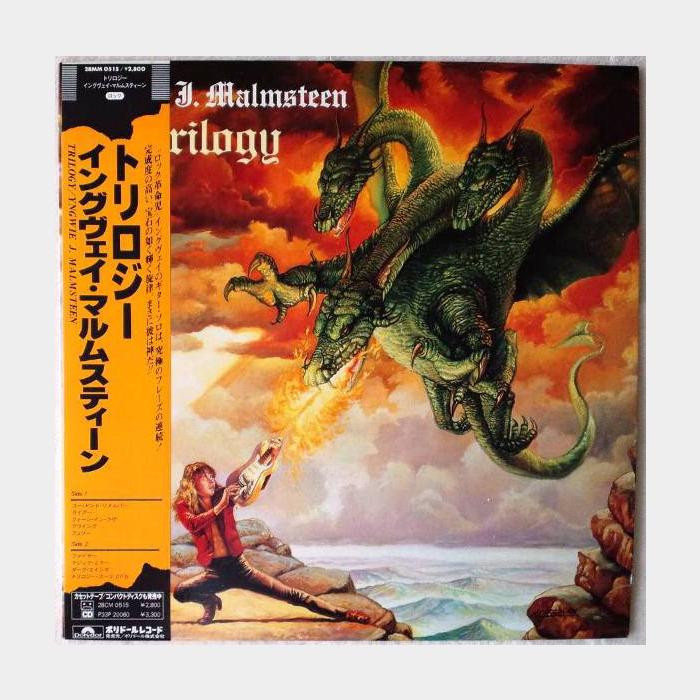 Yngwie J. Malmsteen - Trilogy (ex+/ex+, obi)