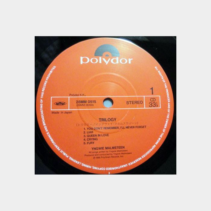 Yngwie J. Malmsteen - Trilogy (ex+/ex+, obi)