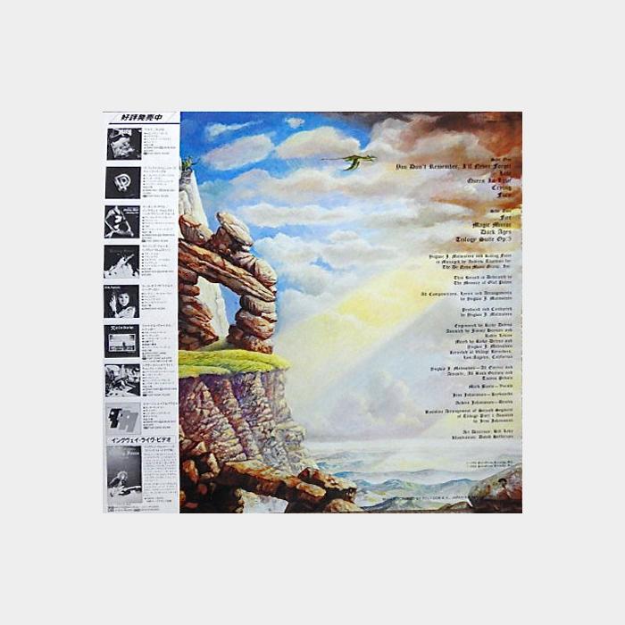 Yngwie J. Malmsteen - Trilogy (ex+/ex+, obi)