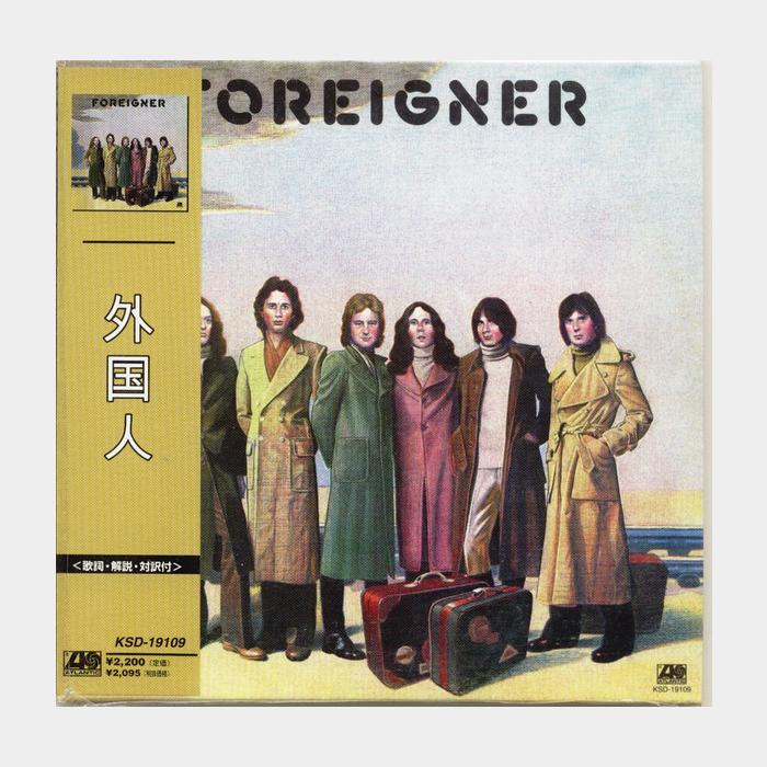 MV Foreigner - Foreigner