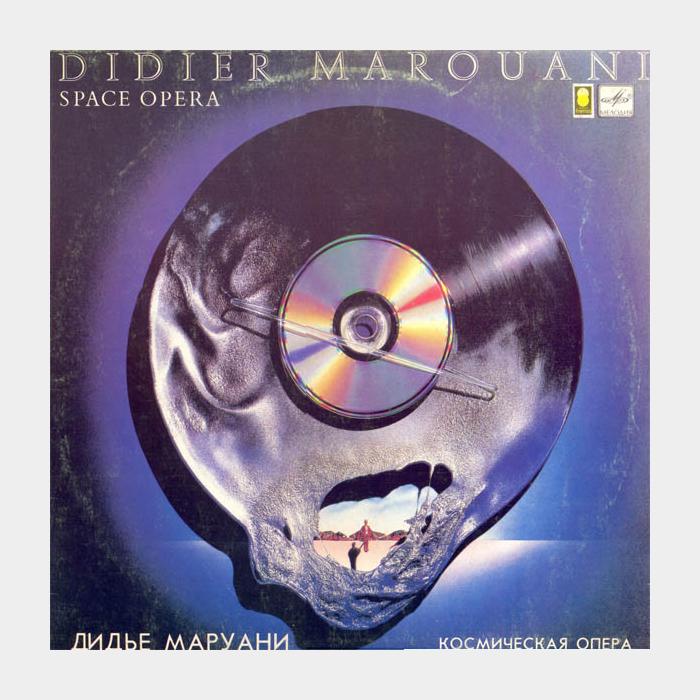 Didier Marouani - Space Opera (ex-/ex-)