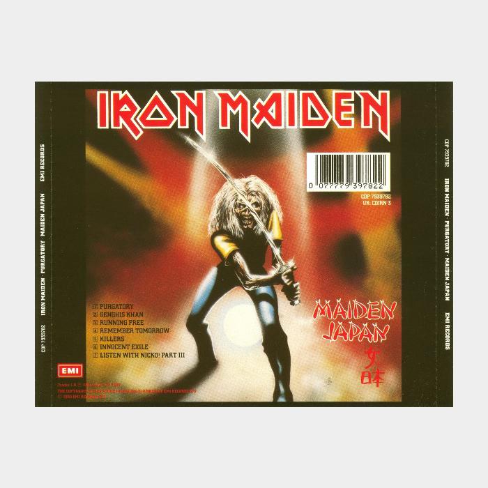 CD Iron Maiden - Purgatory